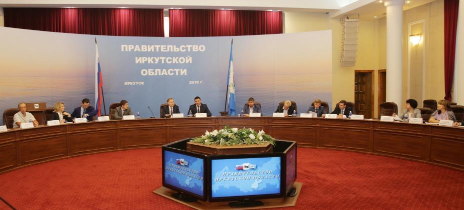 Подписано соглашение о взаимодействии между Правительством Иркутской области и Федеральной антимонопольной службой