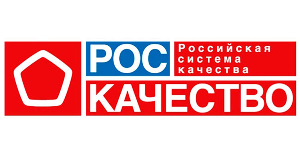 Премия в области качества