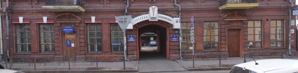 Диалог продолжается
