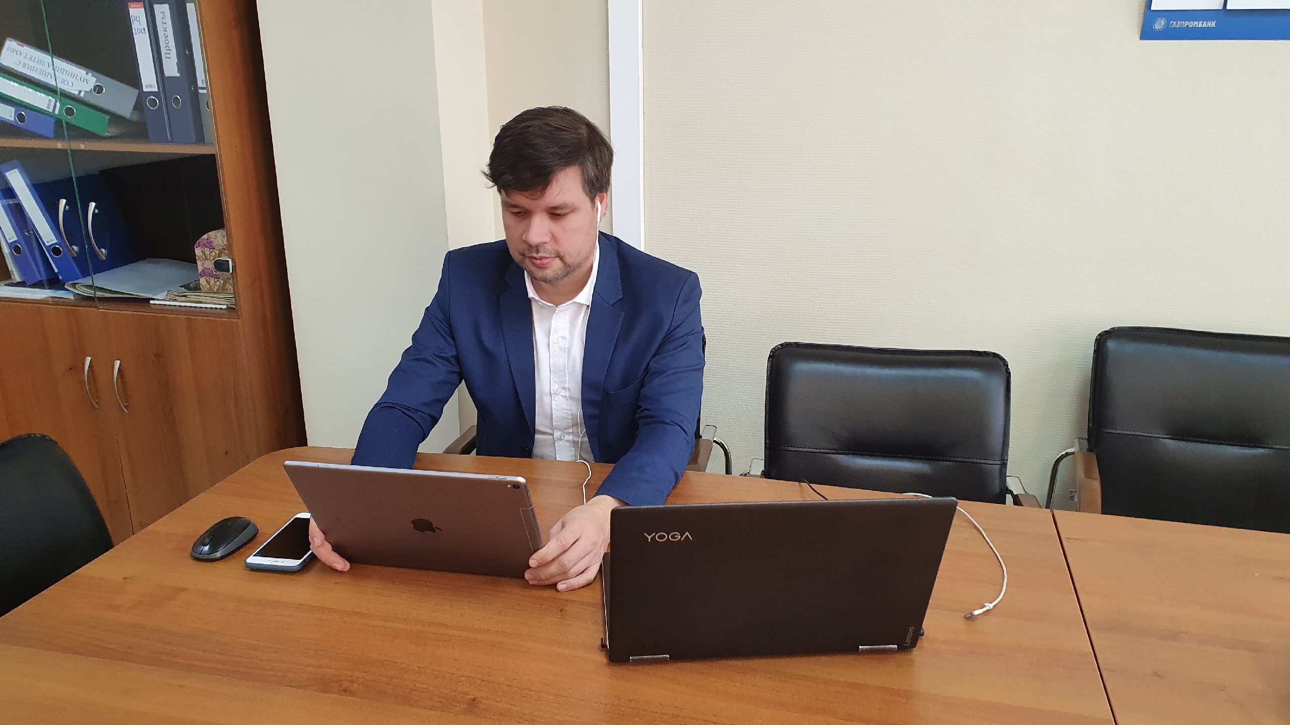 Первые международные онлайн-переговоры провело АИРИО