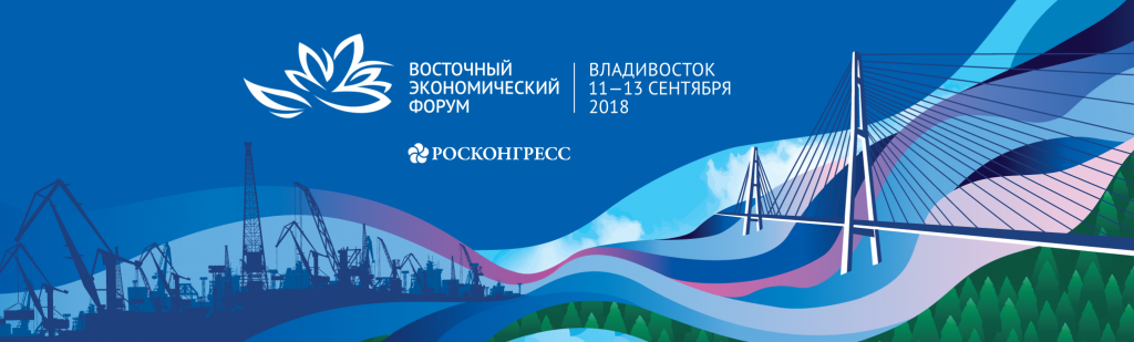 Первая установка по производству этилена из этана появится в Иркутской области