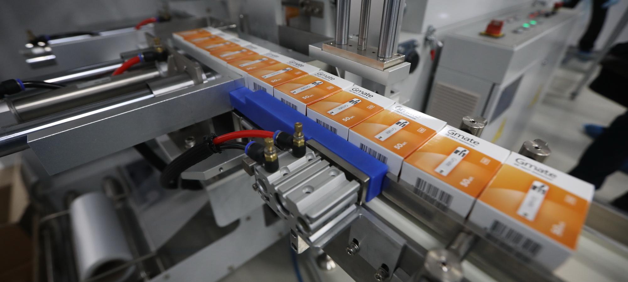 Продукция «МедТехСервиса» поступила в аптеки и медучреждения региона