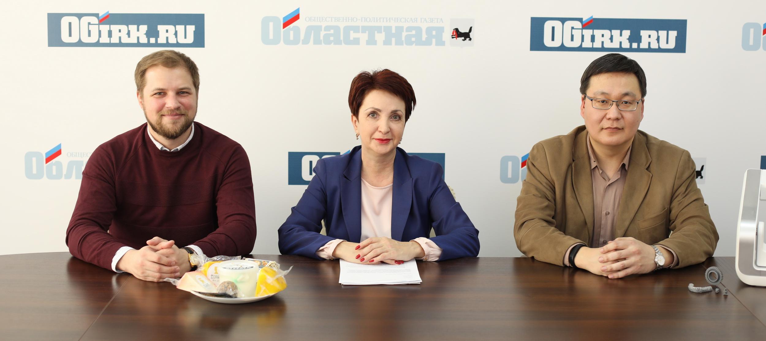 Фонд микрокредитования Иркутской области выдал 300 займов