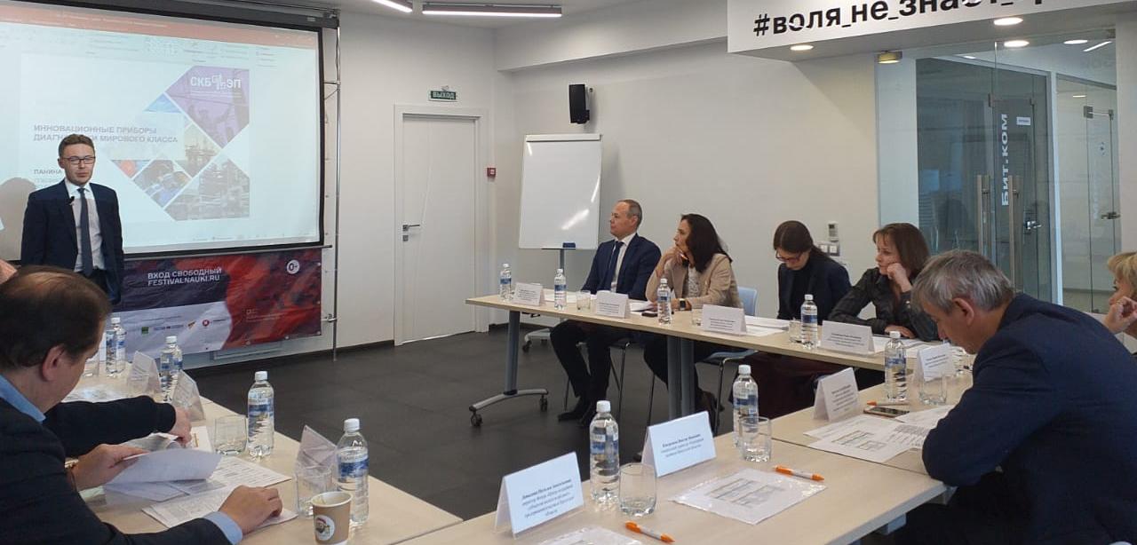 15 компаний прошло в финал программы «Региональные чемпионы»