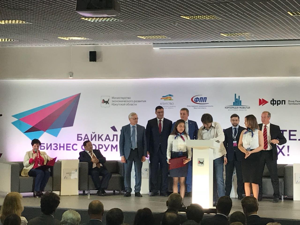 Подписана Декларация о координации деятельности Правительства Иркутской области и организаций делового сообщества