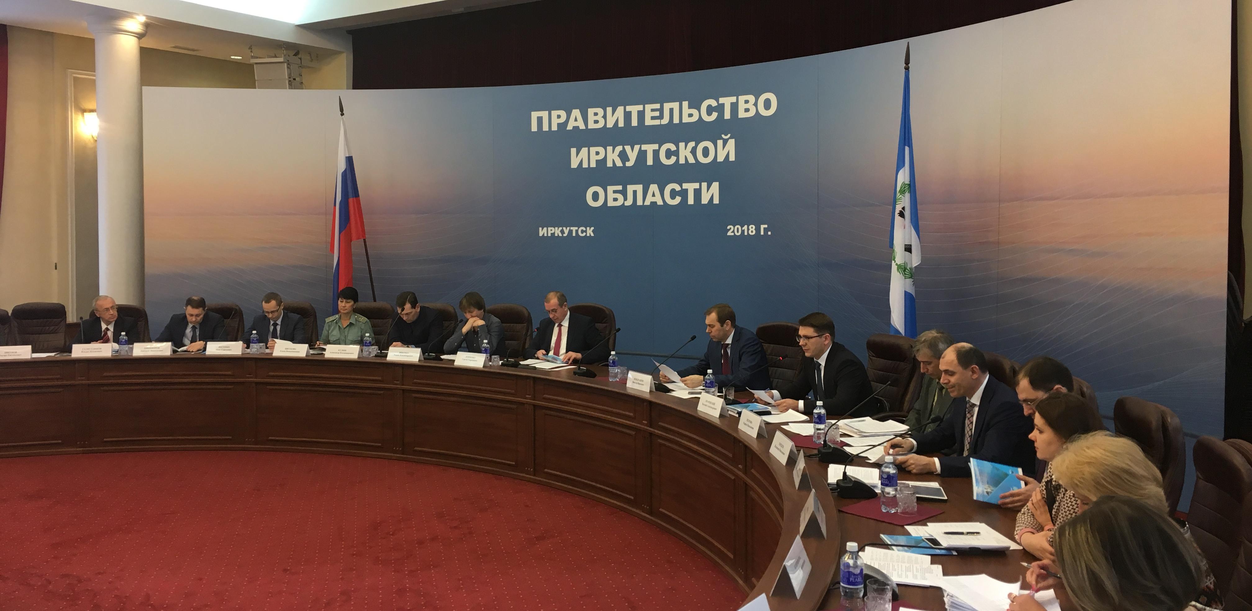 Агентство инвестразвития доложило о запуске программы «Региональные чемпионы» на заседании Инвестсовета при губернаторе