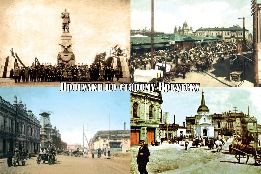 Фонд президентских грантов
