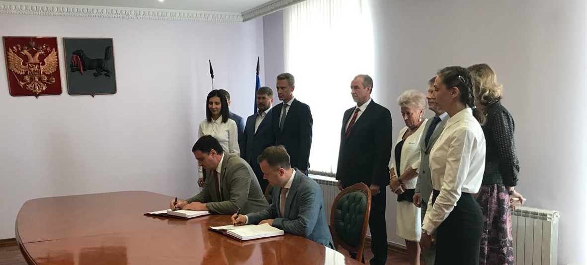 Сергей Левченко: В Правительстве региона подписано концессионное соглашение по строительству радиологического корпуса